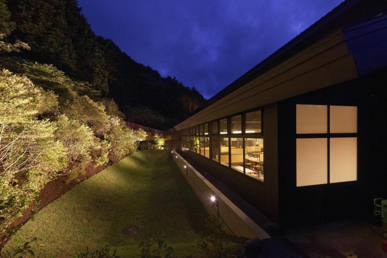 Susukinohara Ichinoyu 4* Hakone